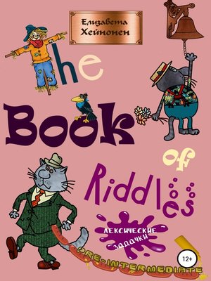 cover image of The Book of Riddles. Лексические задачки